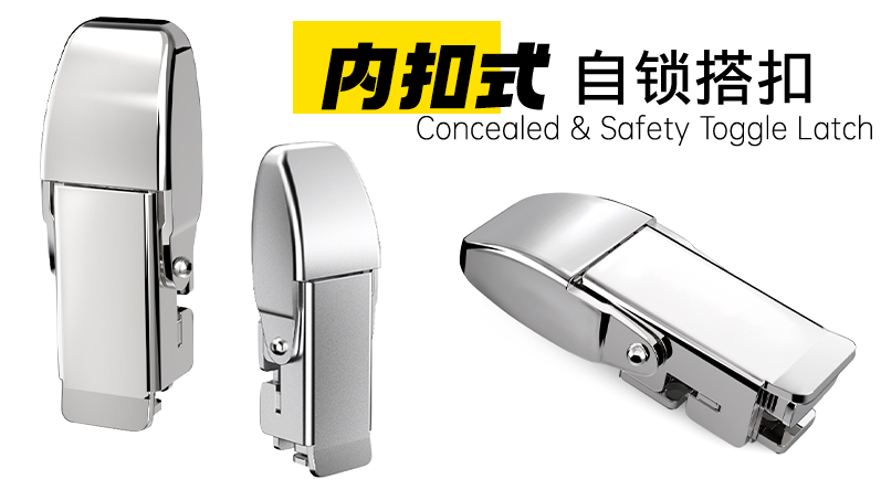 內(nèi)扣式自鎖搭扣是一種常見的連接緊固部件，以下是它的優(yōu)點和使用場景介紹：